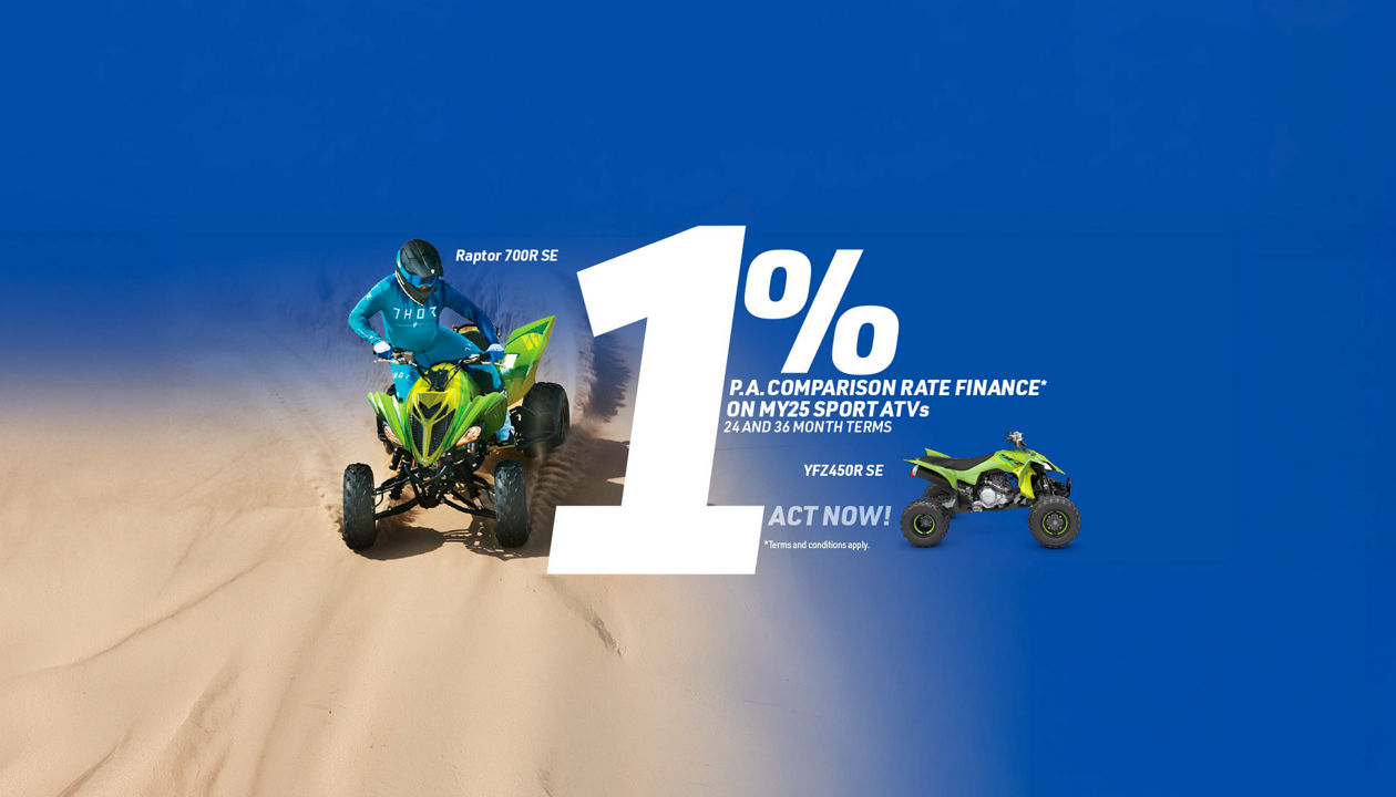 Sport ATV Finance